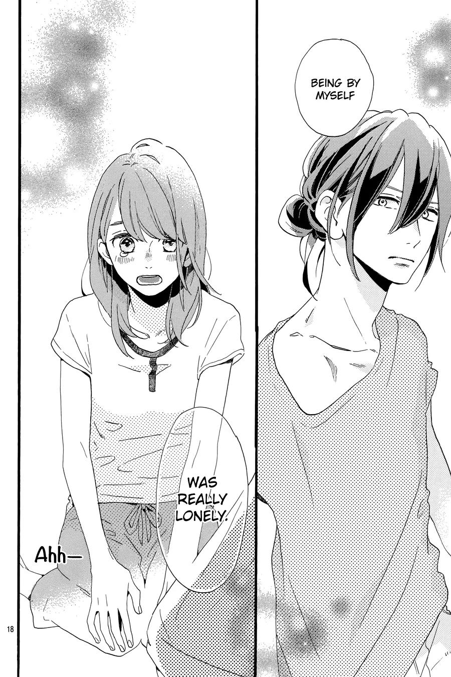 Tsubaki-chou Lonely Planet Chapter 16 page 19 - Chapter 16