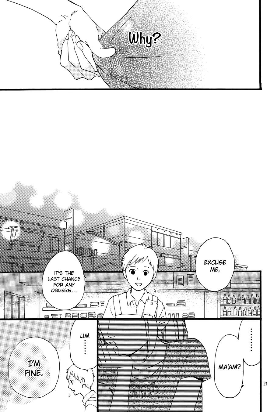 Tsubaki-chou Lonely Planet Chapter 16 page 22 - Chapter 16