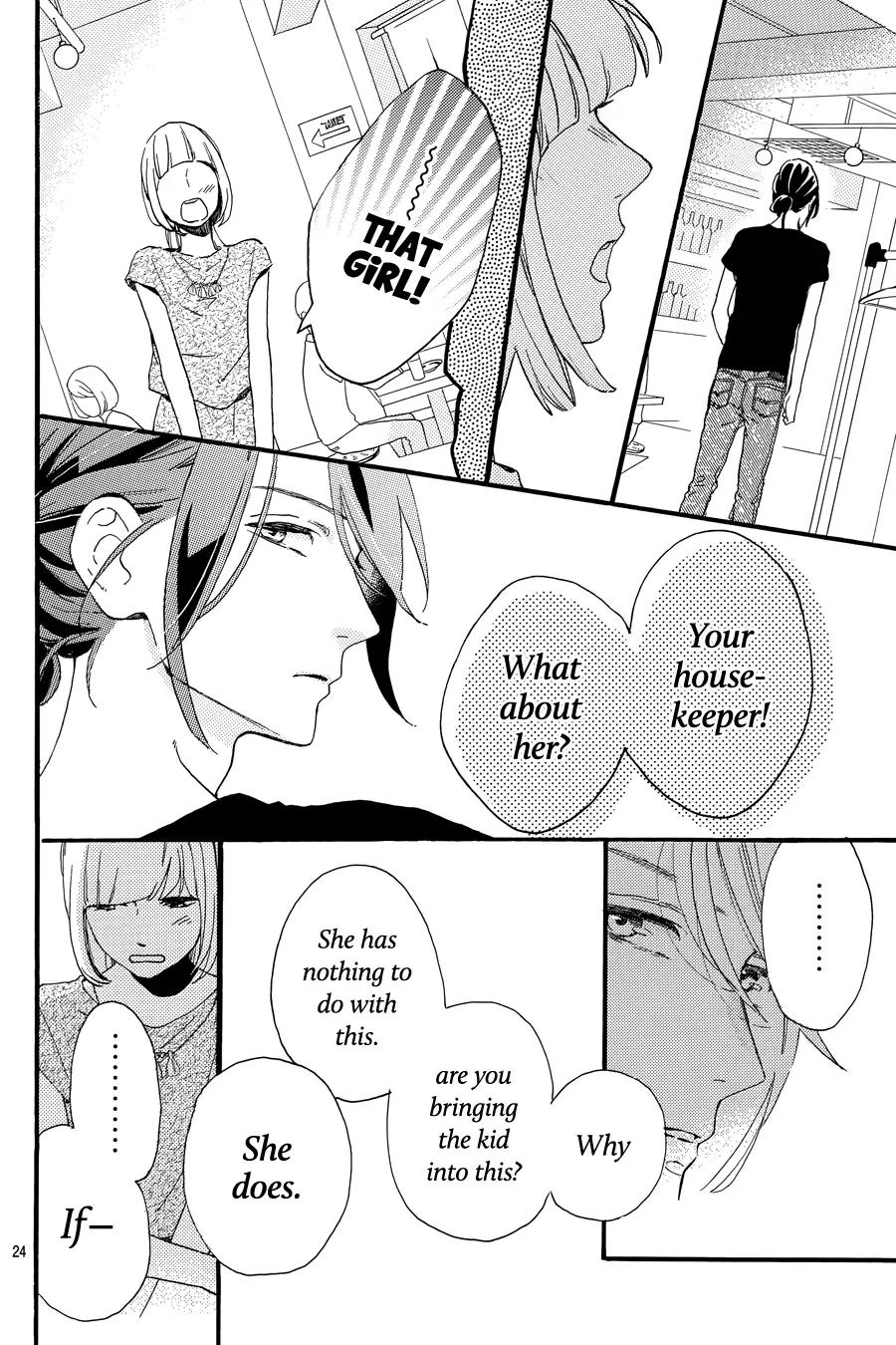 Tsubaki-chou Lonely Planet Chapter 16 page 25 - Chapter 16