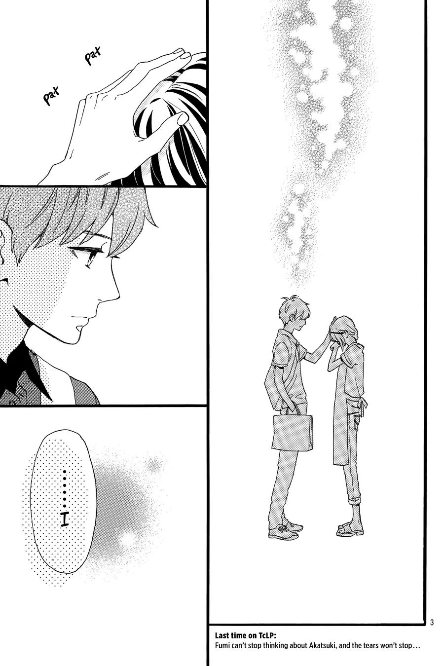 Tsubaki-chou Lonely Planet Chapter 16 page 4 - Chapter 16
