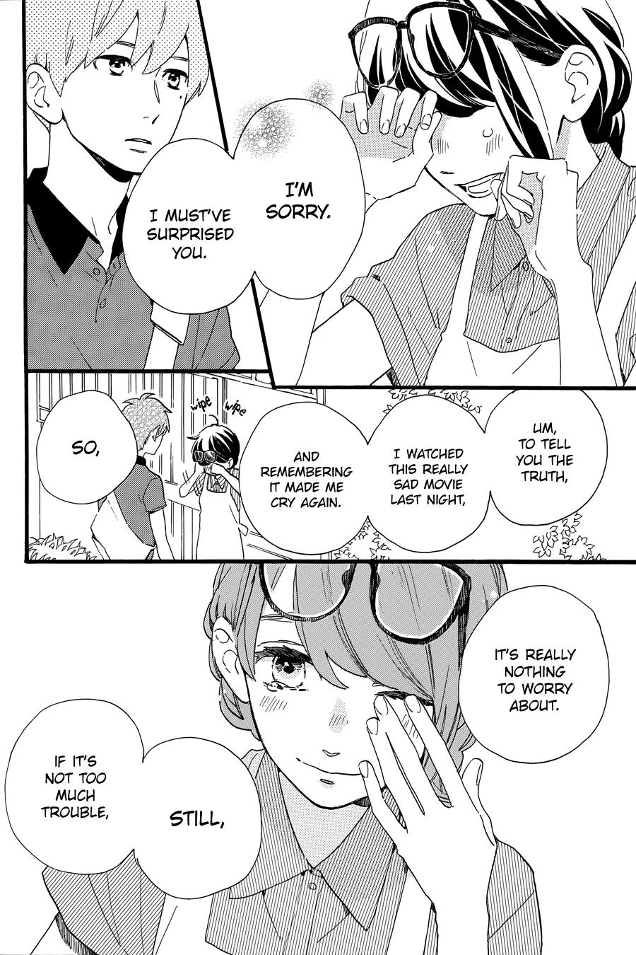 Tsubaki-chou Lonely Planet Chapter 16 page 5 - Chapter 16