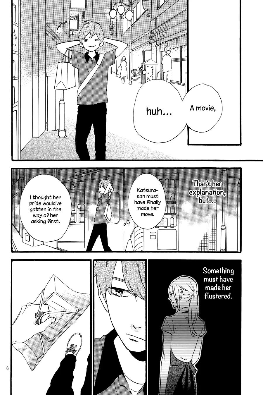 Tsubaki-chou Lonely Planet Chapter 16 page 7 - Chapter 16