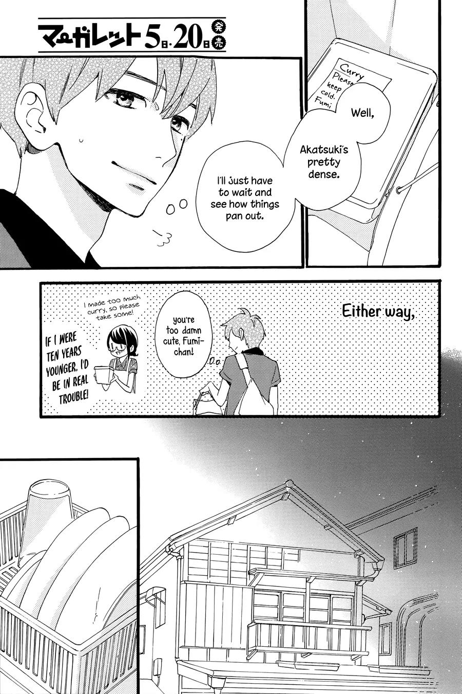 Tsubaki-chou Lonely Planet Chapter 16 page 8 - Chapter 16