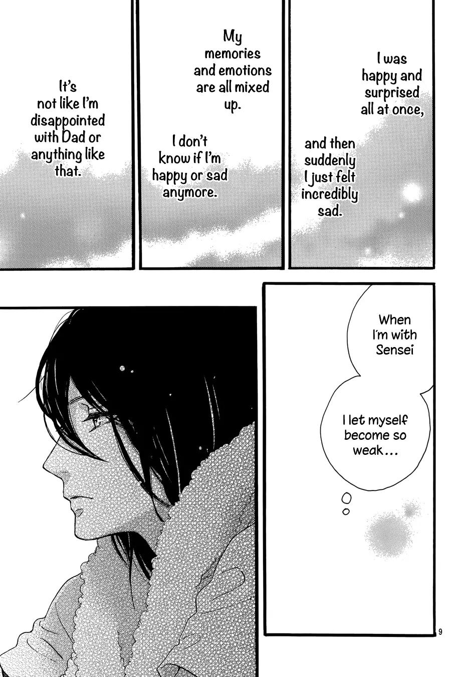 Tsubaki-chou Lonely Planet Chapter 17 page 10 - Chapter 17
