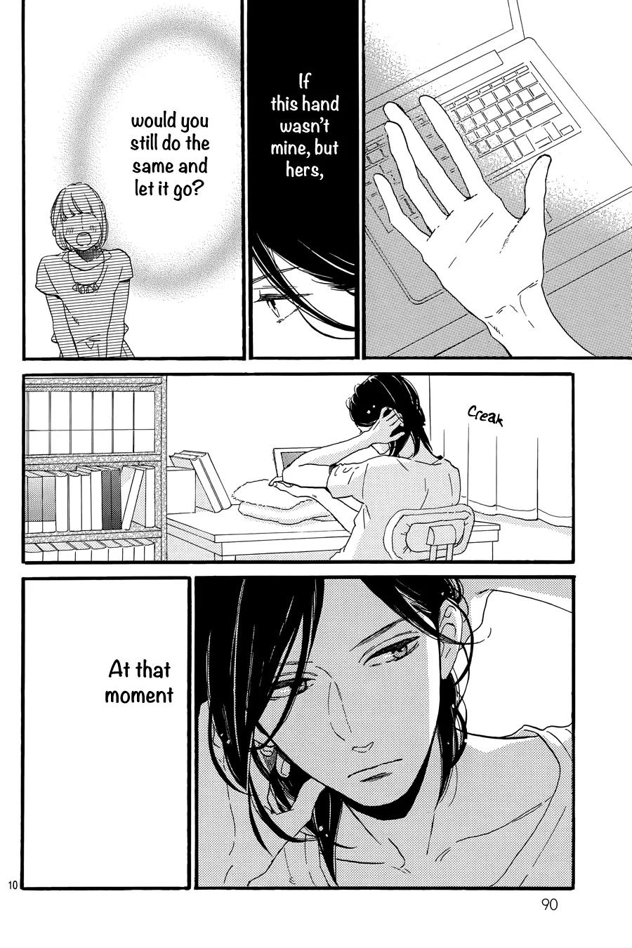 Tsubaki-chou Lonely Planet Chapter 17 page 11 - Chapter 17