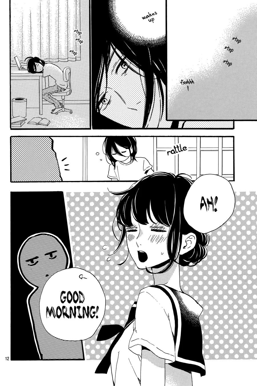 Tsubaki-chou Lonely Planet Chapter 17 page 13 - Chapter 17