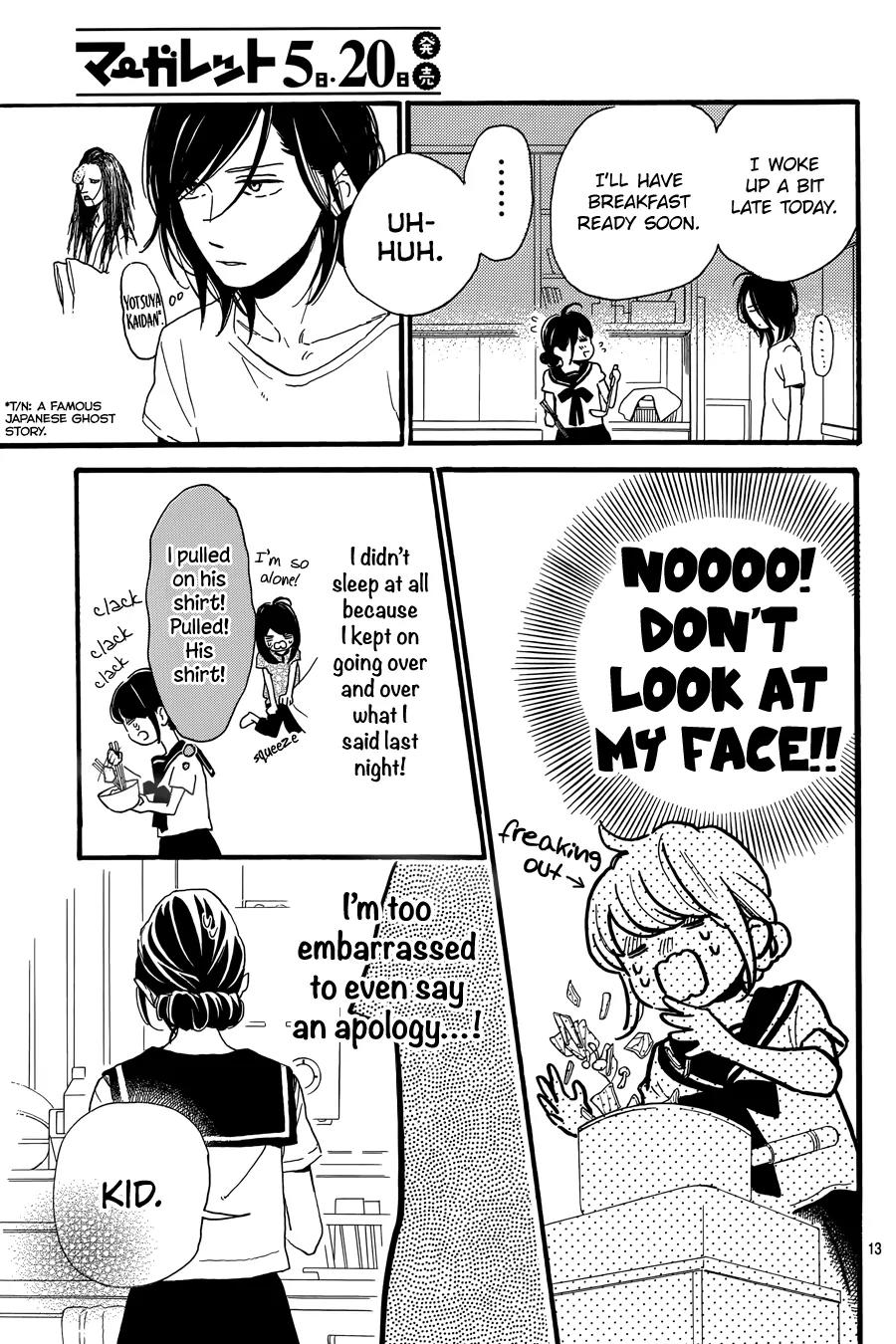 Tsubaki-chou Lonely Planet Chapter 17 page 14 - Chapter 17