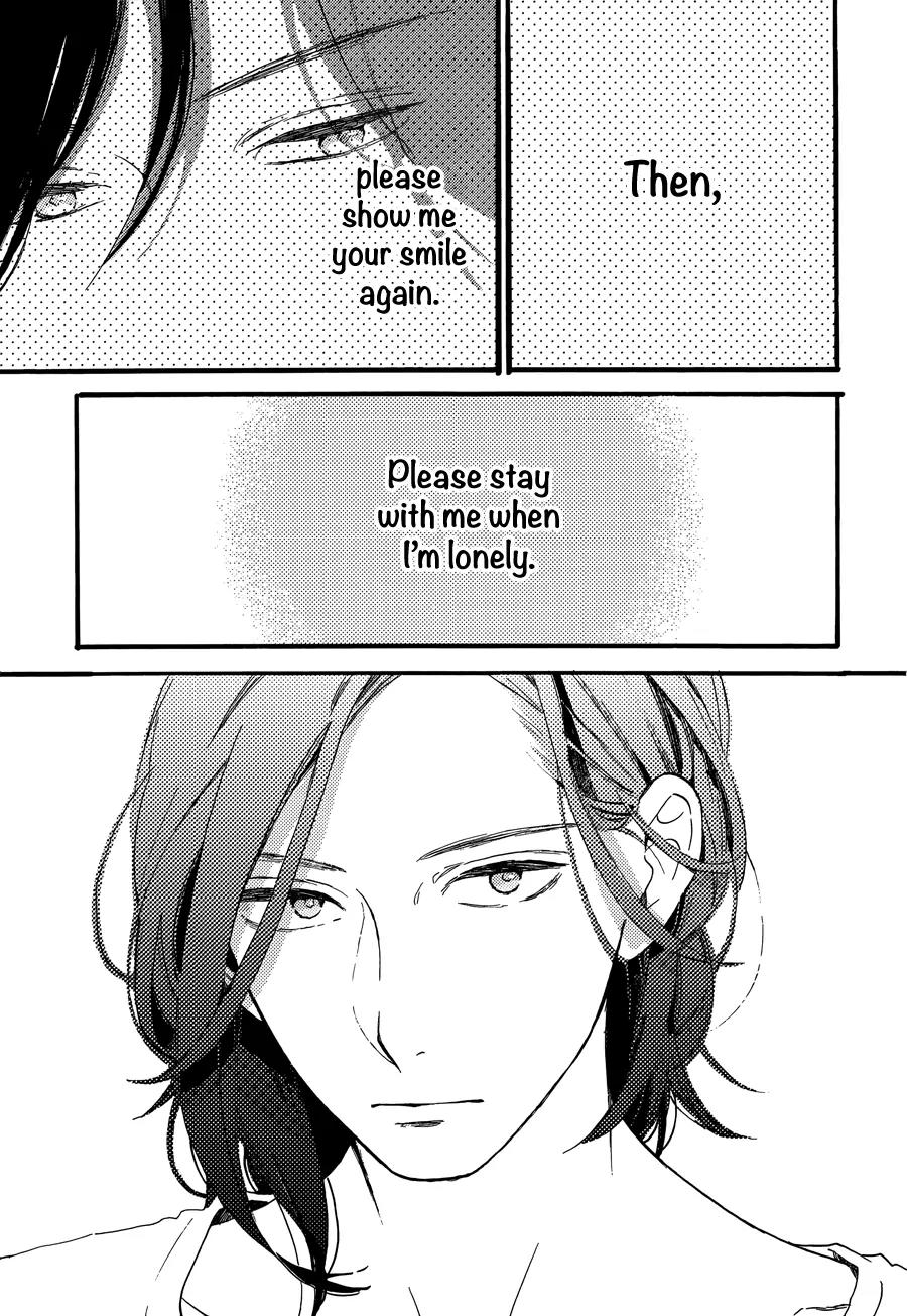 Tsubaki-chou Lonely Planet Chapter 17 page 18 - Chapter 17