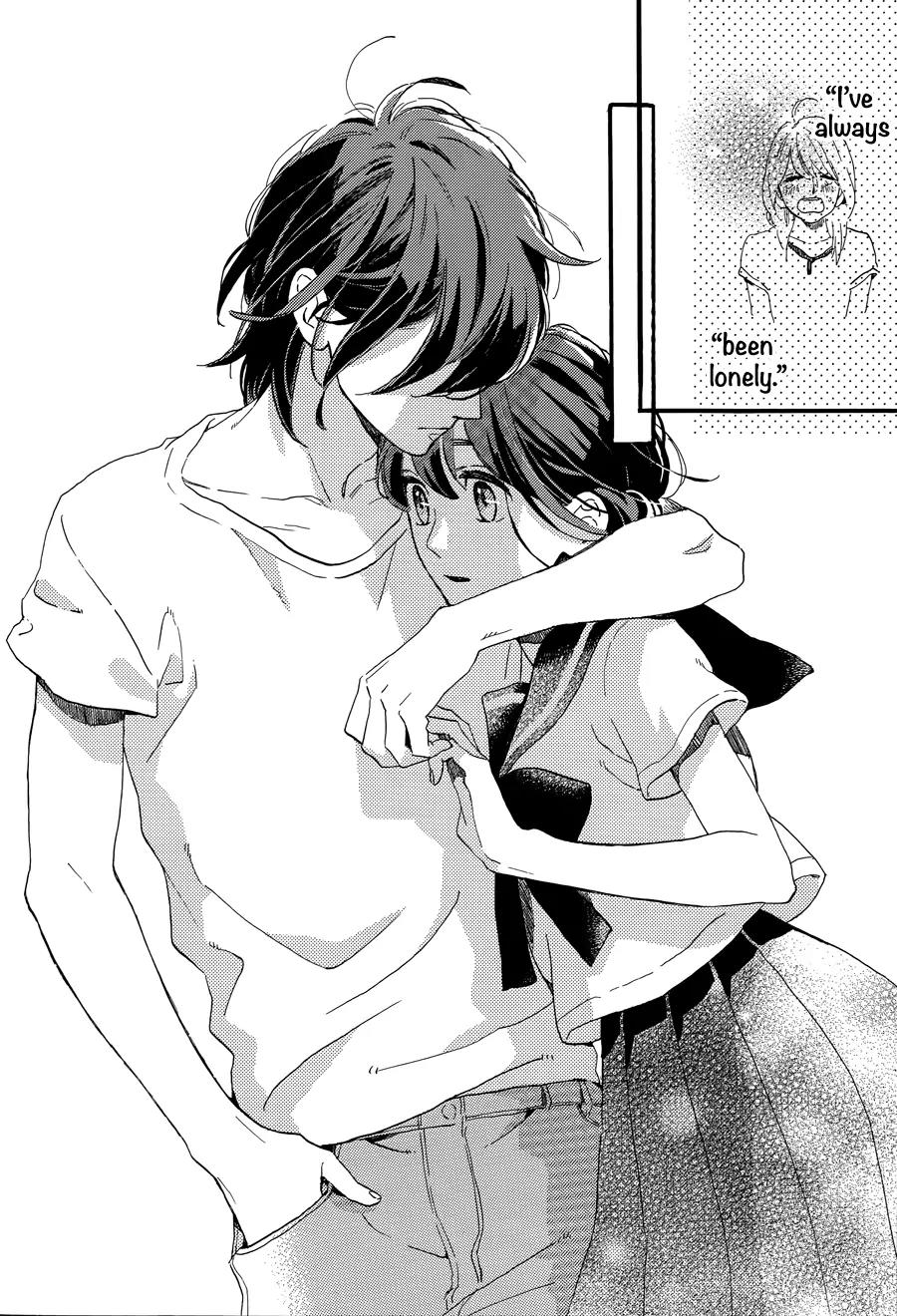 Tsubaki-chou Lonely Planet Chapter 17 page 23 - Chapter 17
