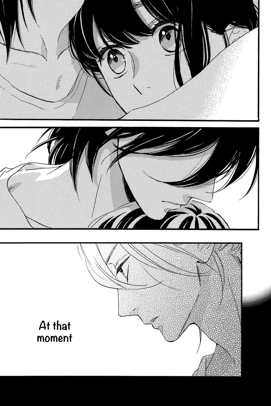 Tsubaki-chou Lonely Planet Chapter 17 page 24 - Chapter 17