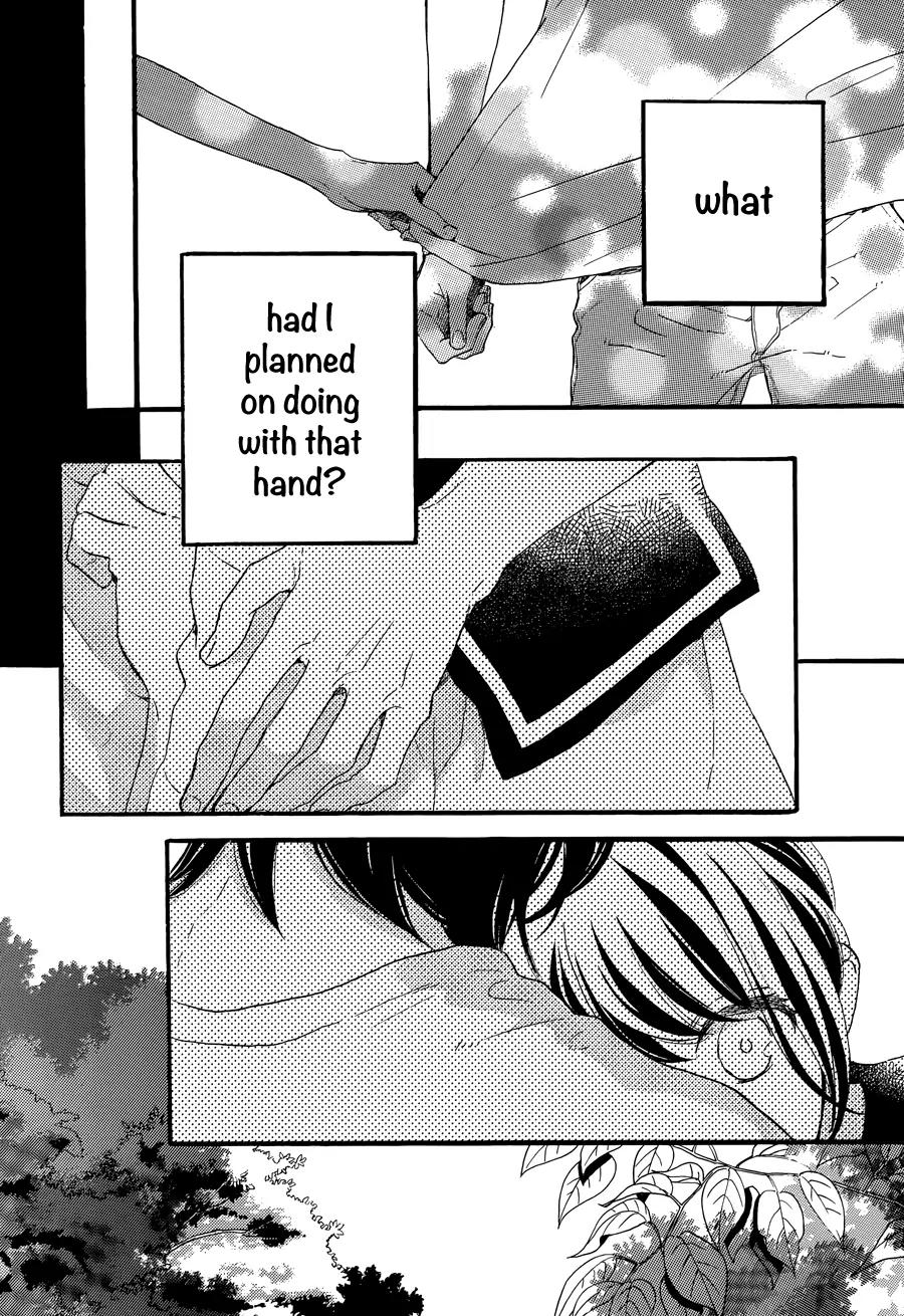 Tsubaki-chou Lonely Planet Chapter 17 page 25 - Chapter 17