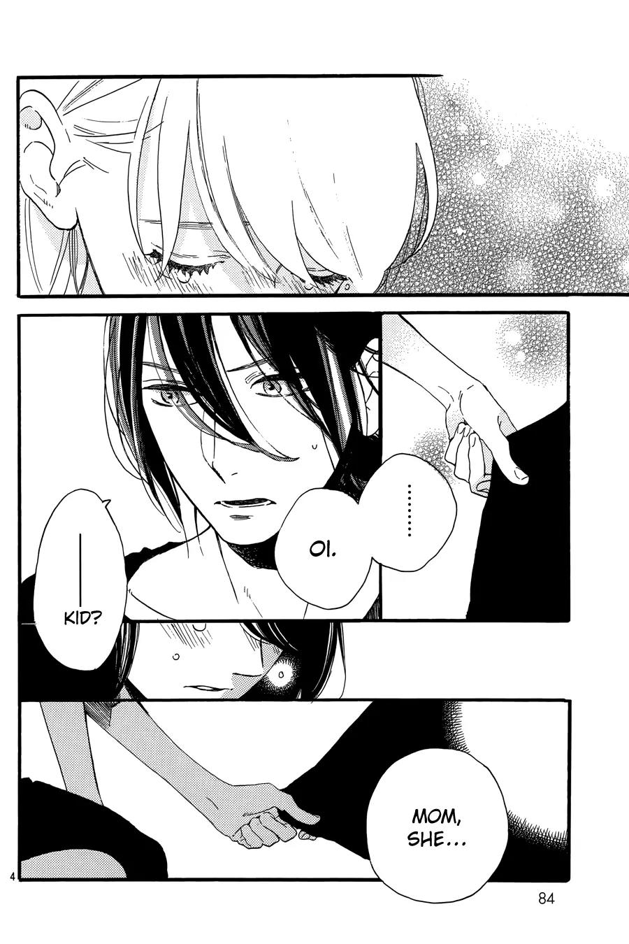 Tsubaki-chou Lonely Planet Chapter 17 page 5 - Chapter 17