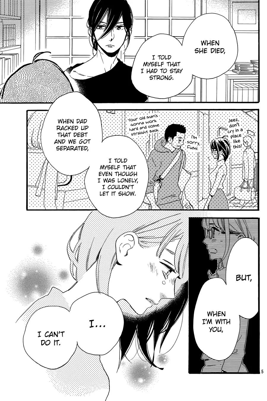 Tsubaki-chou Lonely Planet Chapter 17 page 6 - Chapter 17
