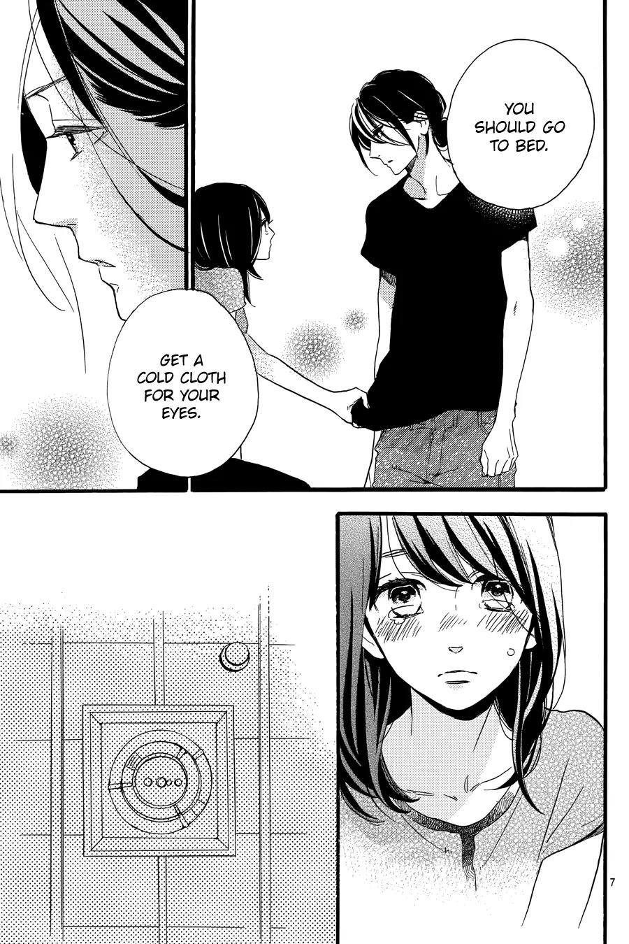 Tsubaki-chou Lonely Planet Chapter 17 page 8 - Chapter 17