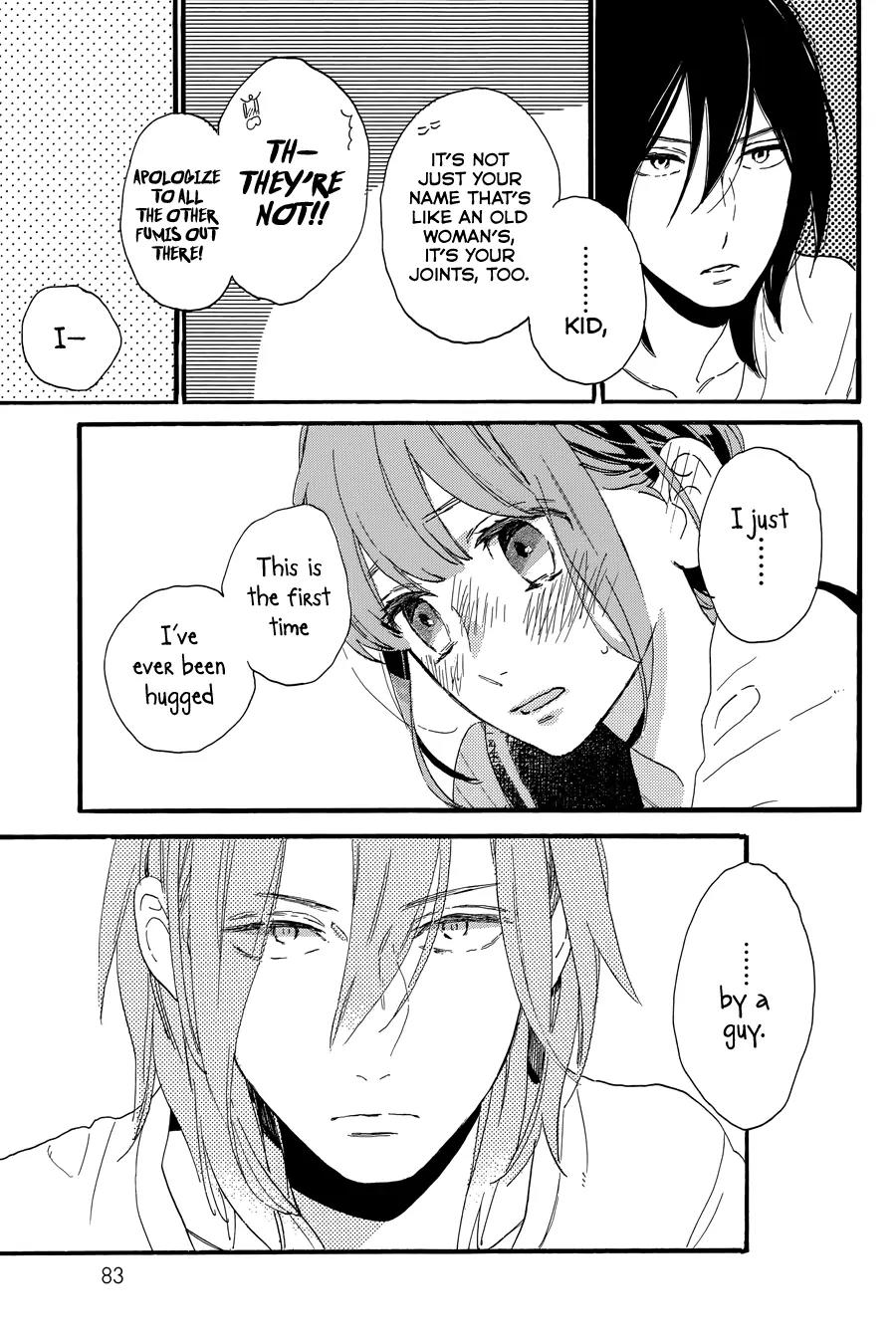 Tsubaki-chou Lonely Planet Chapter 18 page 12 - Chapter 18