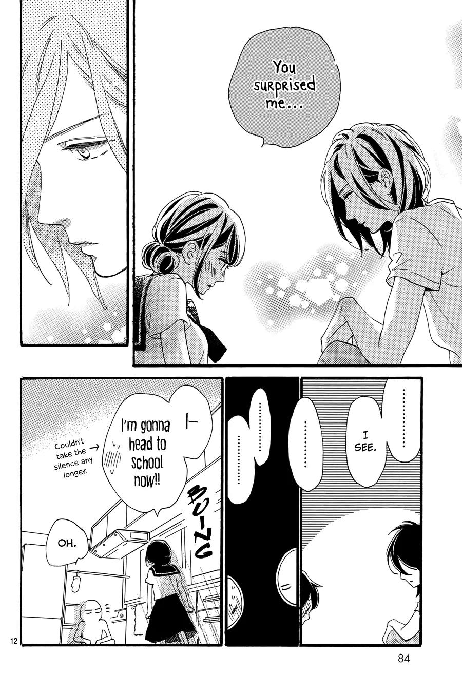 Tsubaki-chou Lonely Planet Chapter 18 page 13 - Chapter 18