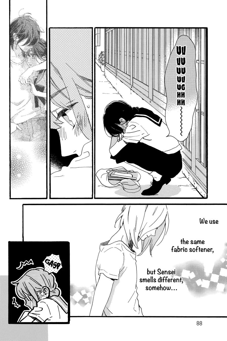 Tsubaki-chou Lonely Planet Chapter 18 page 17 - Chapter 18