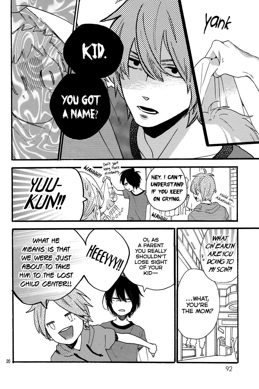 Tsubaki-chou Lonely Planet Chapter 18 page 21 - Chapter 18