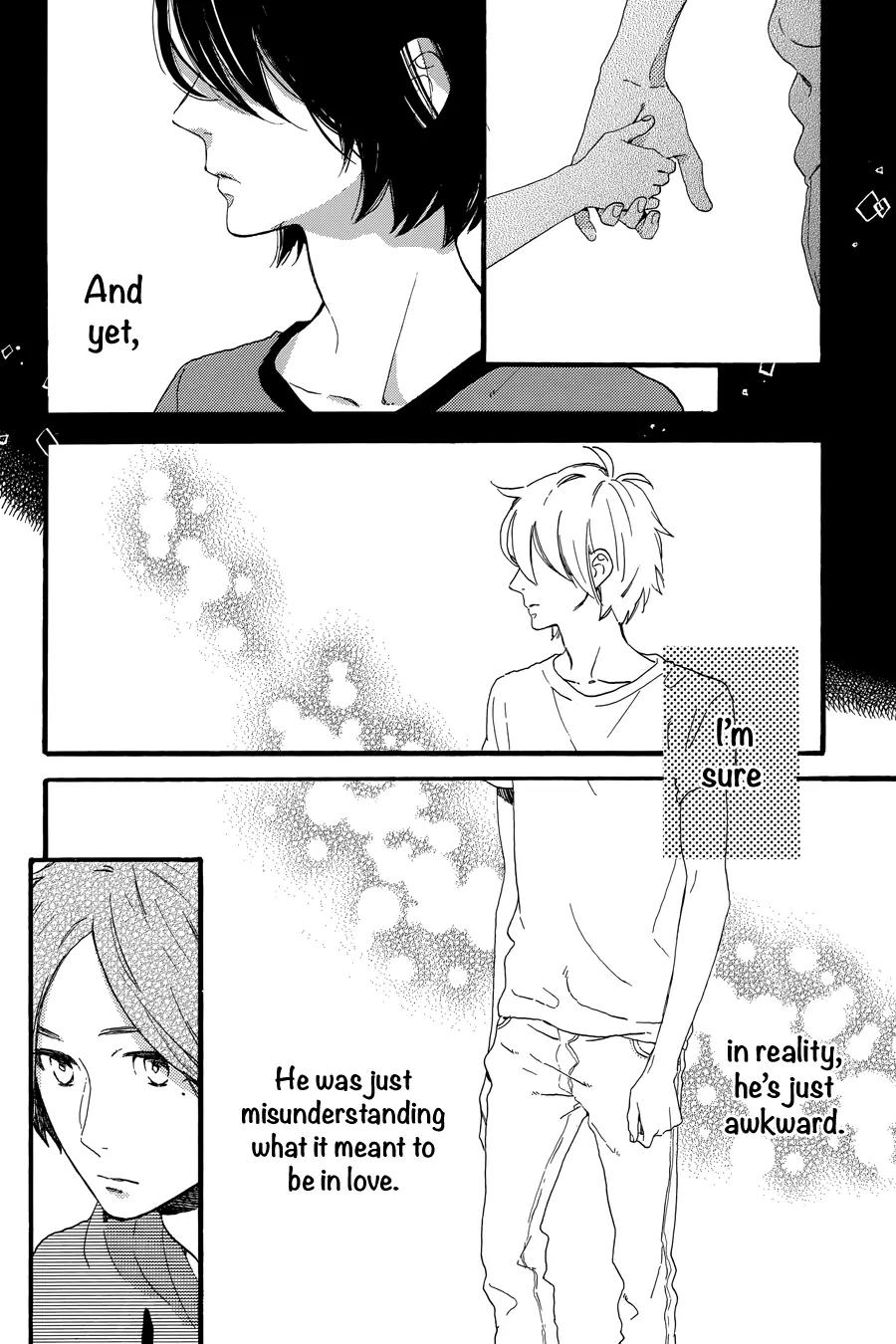 Tsubaki-chou Lonely Planet Chapter 18 page 23 - Chapter 18