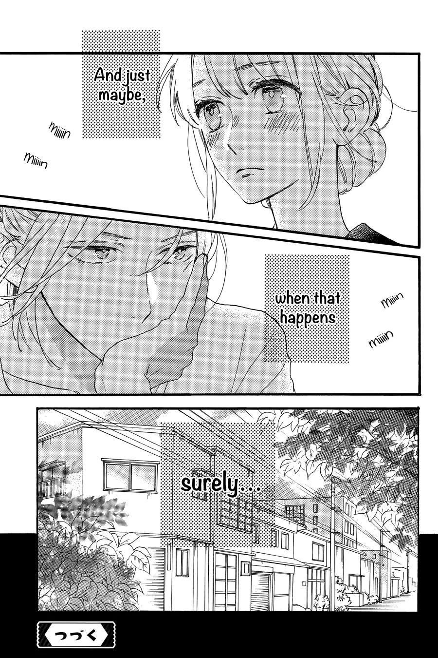 Tsubaki-chou Lonely Planet Chapter 18 page 26 - Chapter 18