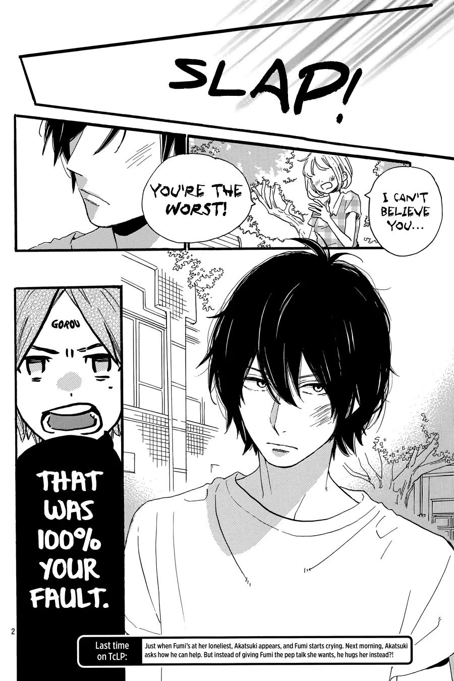 Tsubaki-chou Lonely Planet Chapter 18 page 3 - Chapter 18