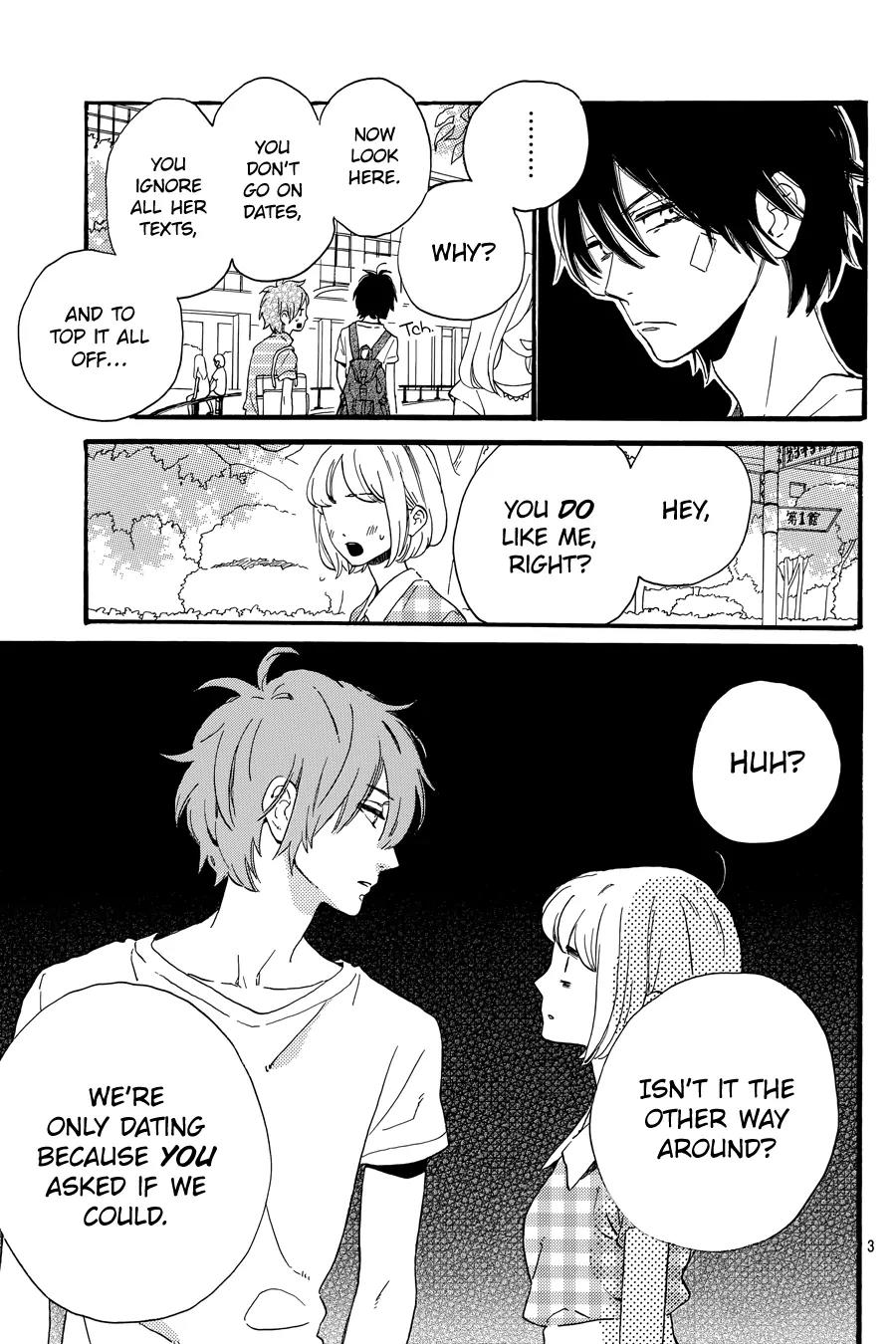 Tsubaki-chou Lonely Planet Chapter 18 page 4 - Chapter 18