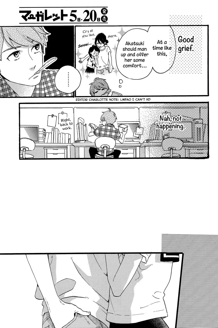 Tsubaki-chou Lonely Planet Chapter 18 page 8 - Chapter 18