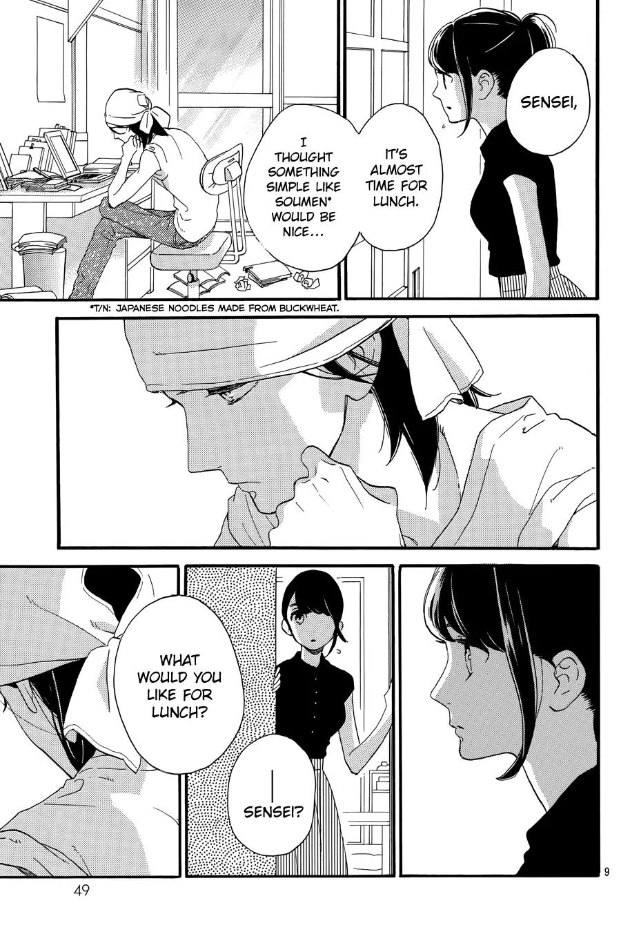 Tsubaki-chou Lonely Planet Chapter 19 page 10 - Chapter 19