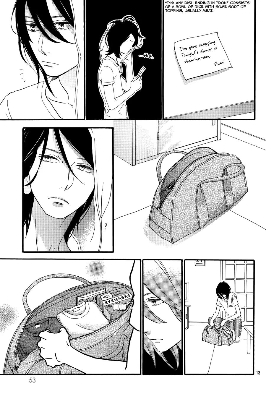Tsubaki-chou Lonely Planet Chapter 19 page 14 - Chapter 19
