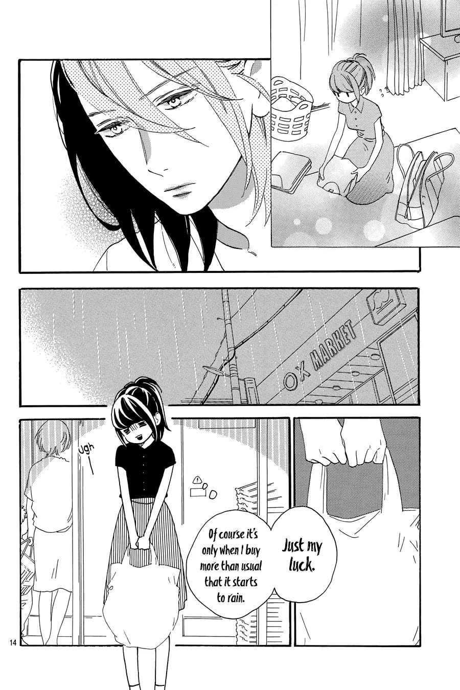 Tsubaki-chou Lonely Planet Chapter 19 page 15 - Chapter 19