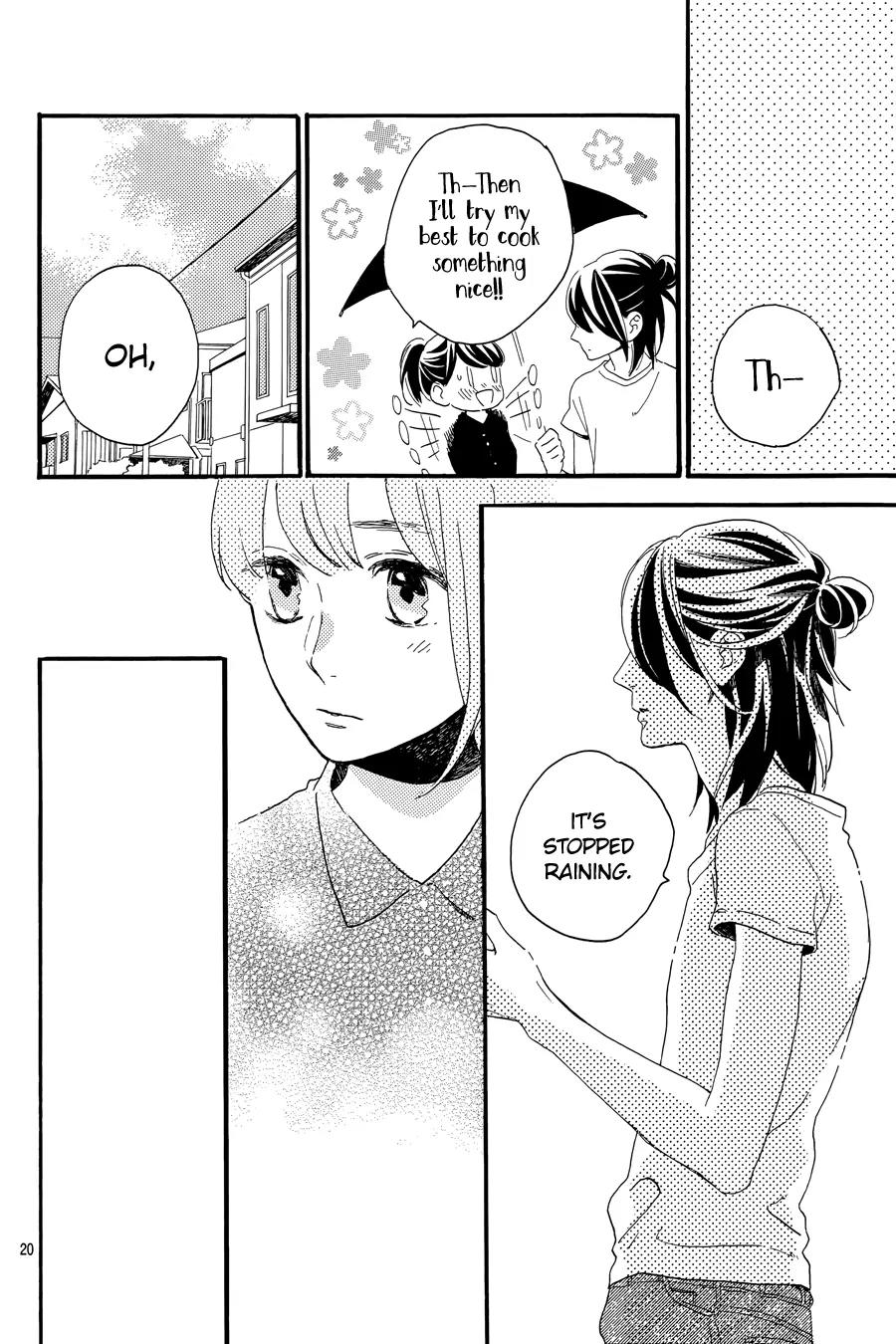 Tsubaki-chou Lonely Planet Chapter 19 page 21 - Chapter 19