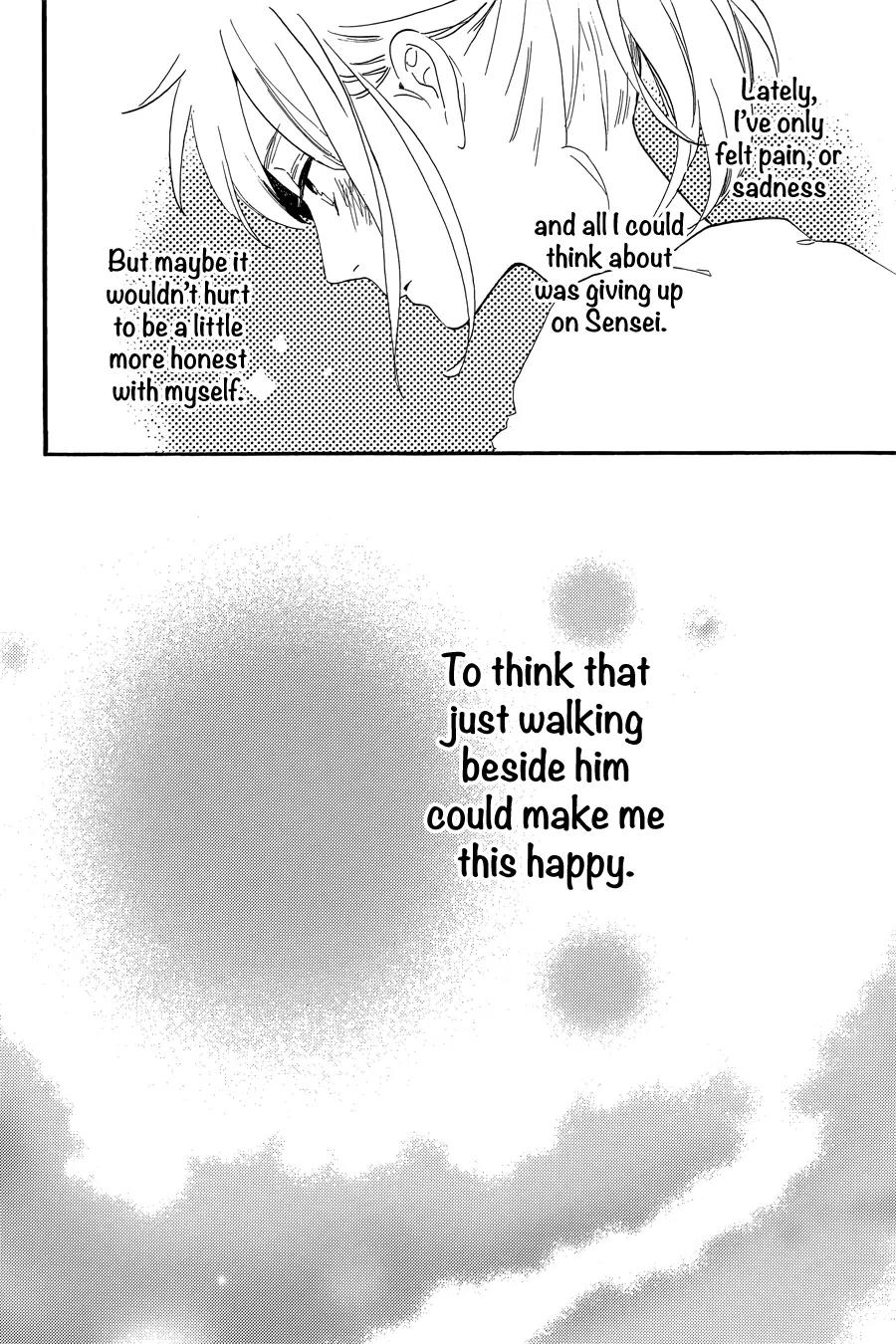 Tsubaki-chou Lonely Planet Chapter 19 page 23 - Chapter 19