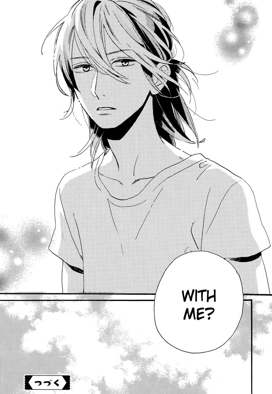 Tsubaki-chou Lonely Planet Chapter 19 page 26 - Chapter 19
