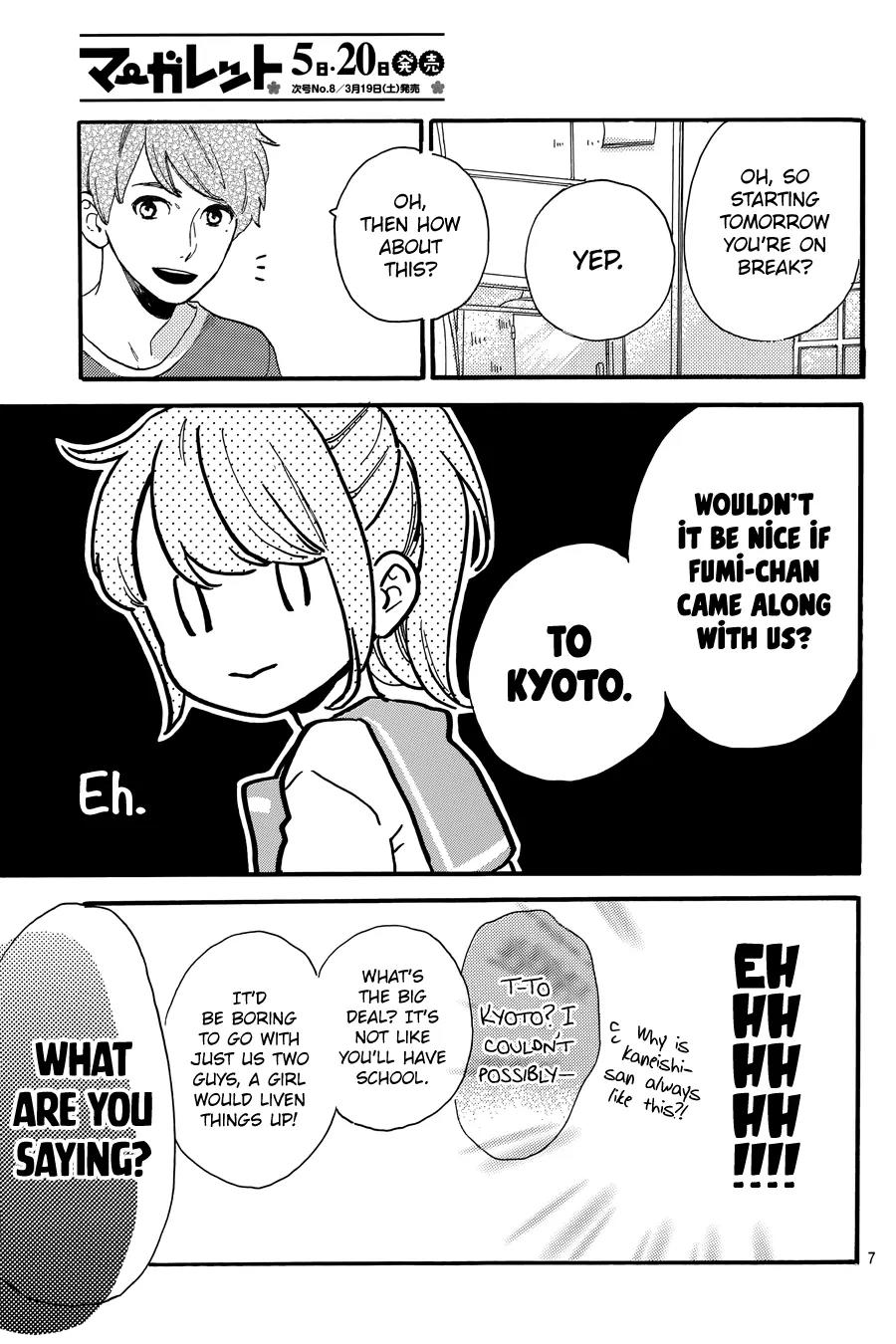 Tsubaki-chou Lonely Planet Chapter 19 page 8 - Chapter 19