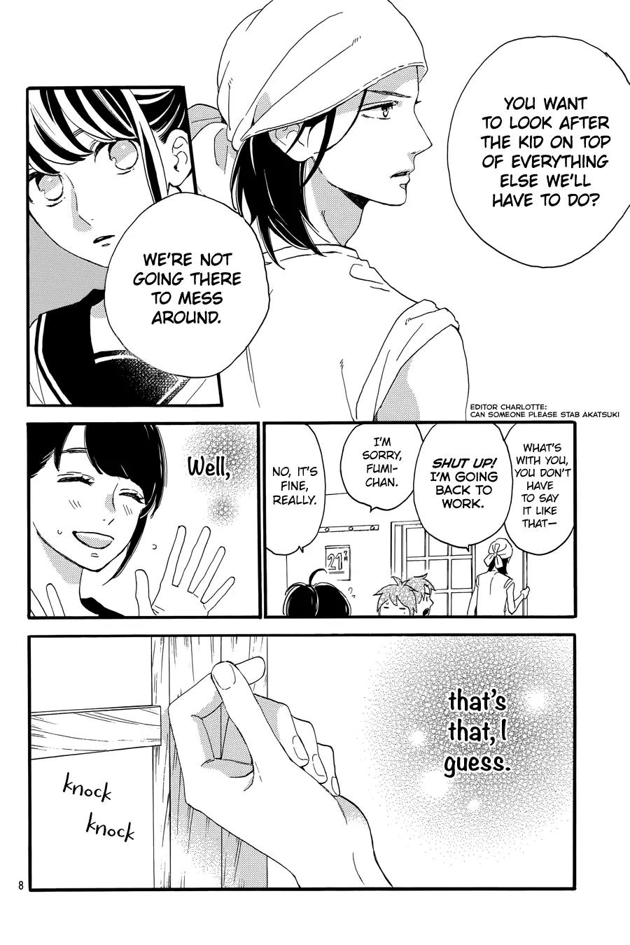 Tsubaki-chou Lonely Planet Chapter 19 page 9 - Chapter 19