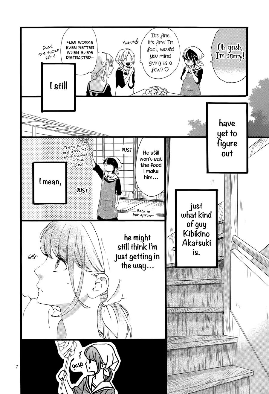 Tsubaki-chou Lonely Planet Chapter 2 page 10 - Chapter 2