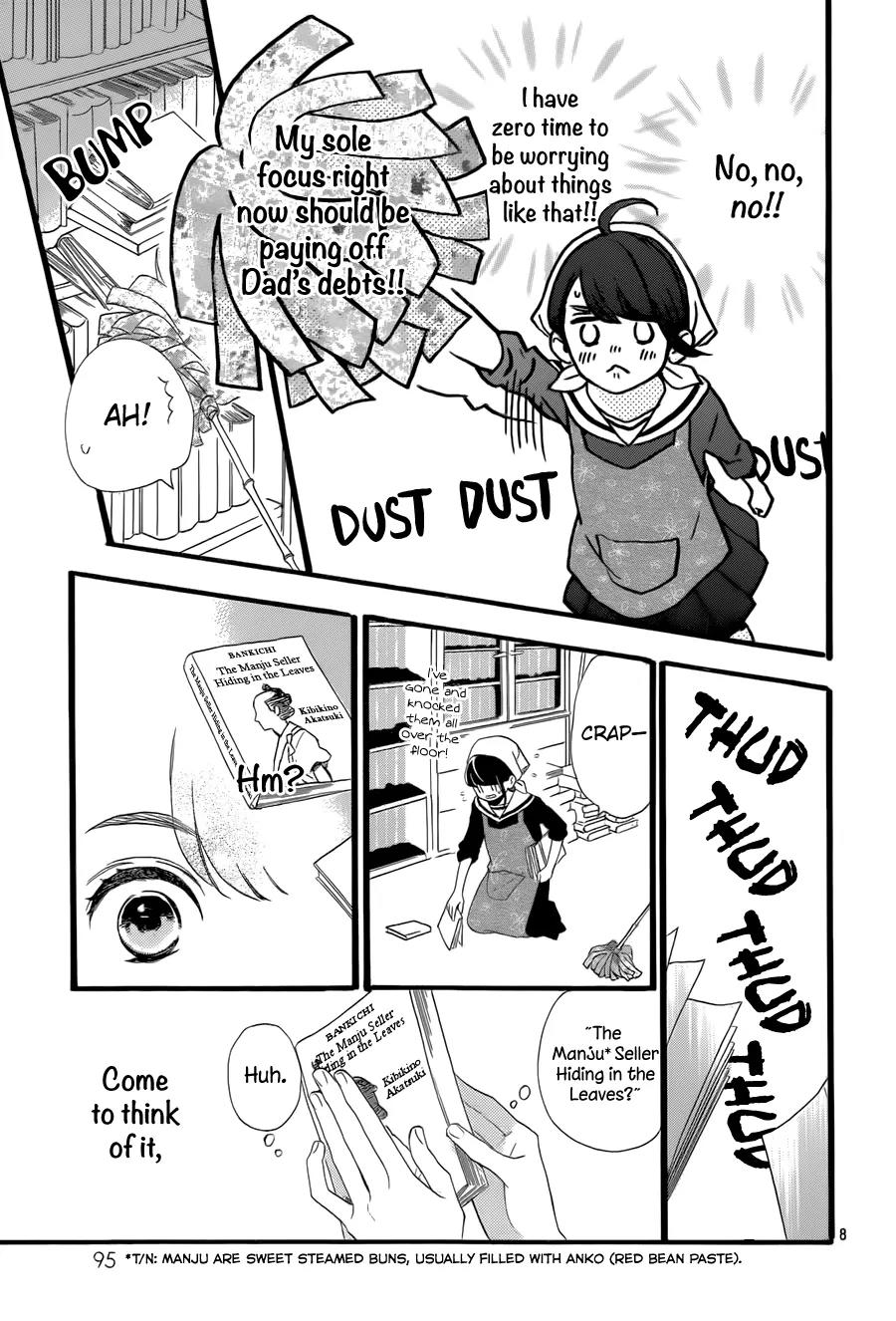 Tsubaki-chou Lonely Planet Chapter 2 page 11 - Chapter 2
