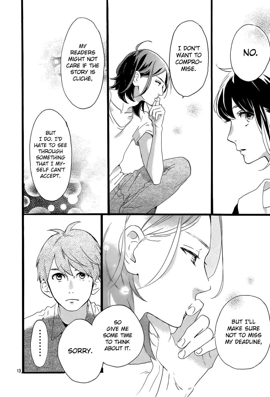 Tsubaki-chou Lonely Planet Chapter 2 page 16 - Chapter 2