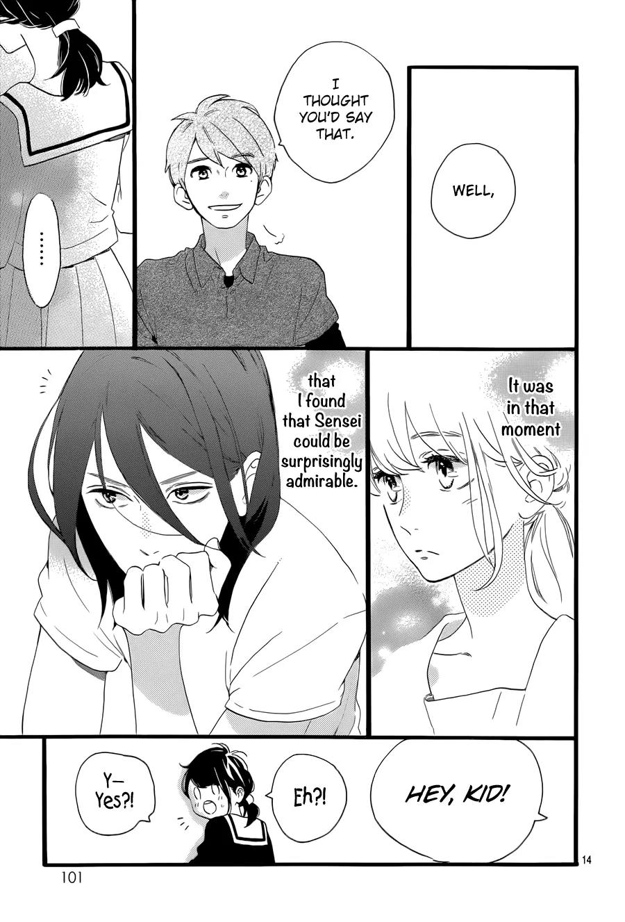 Tsubaki-chou Lonely Planet Chapter 2 page 17 - Chapter 2