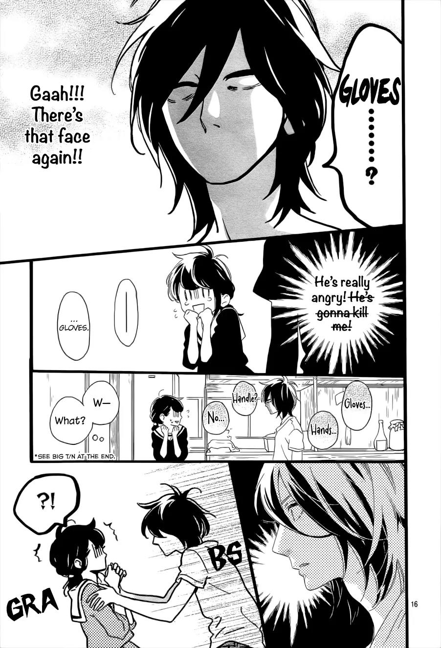 Tsubaki-chou Lonely Planet Chapter 2 page 19 - Chapter 2