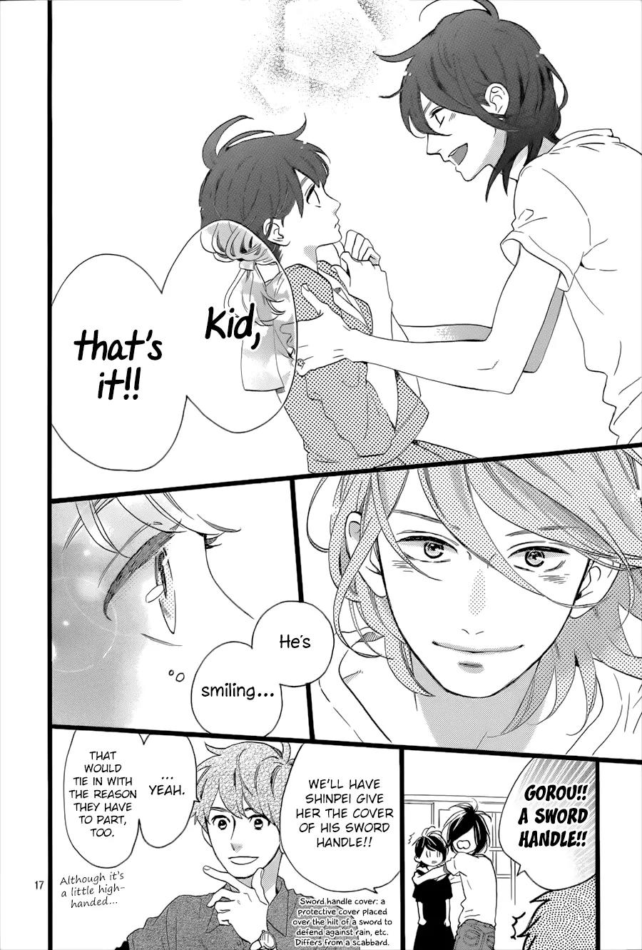 Tsubaki-chou Lonely Planet Chapter 2 page 20 - Chapter 2