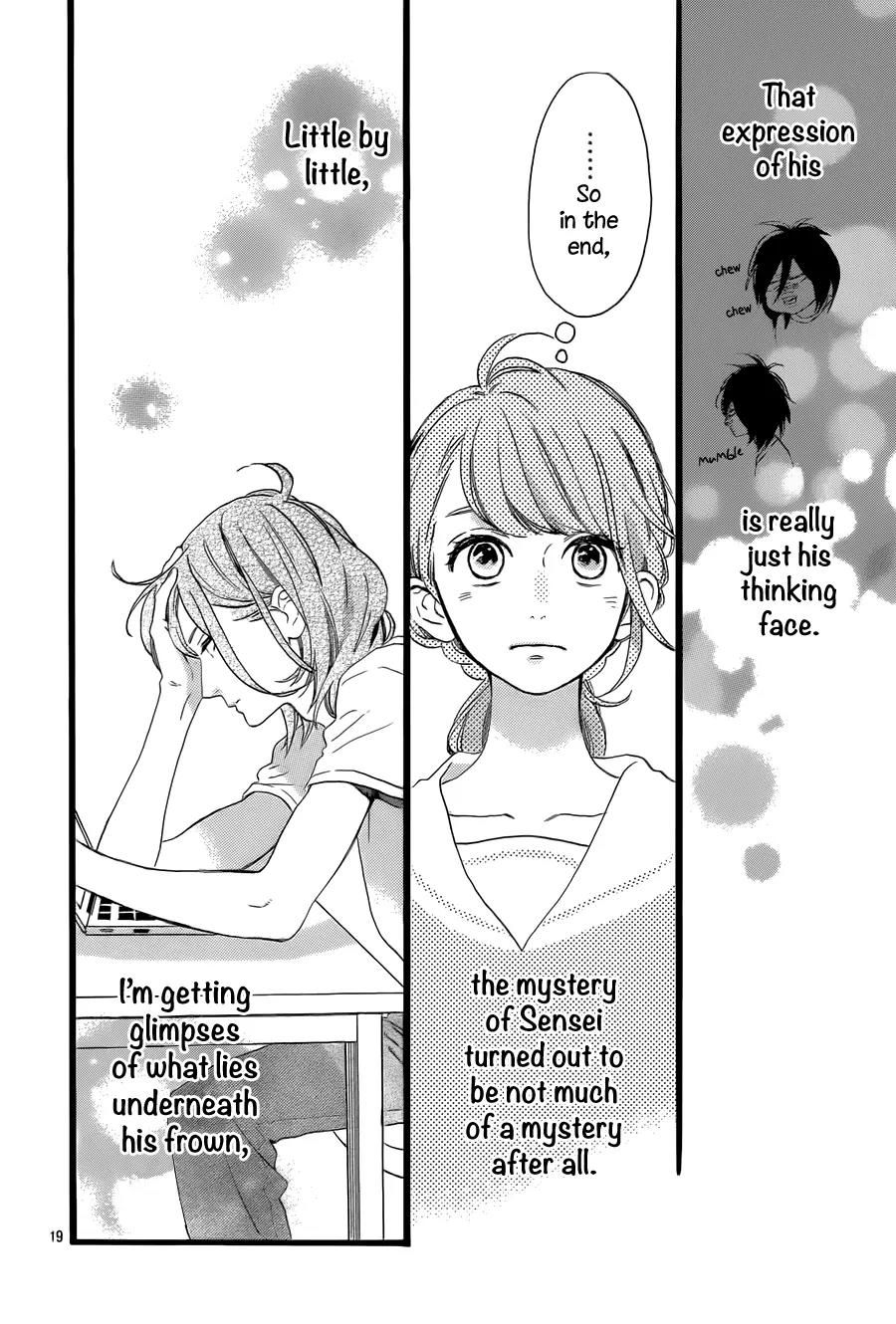 Tsubaki-chou Lonely Planet Chapter 2 page 22 - Chapter 2