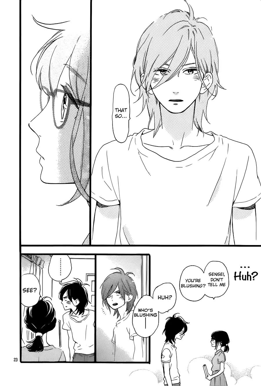 Tsubaki-chou Lonely Planet Chapter 2 page 26 - Chapter 2