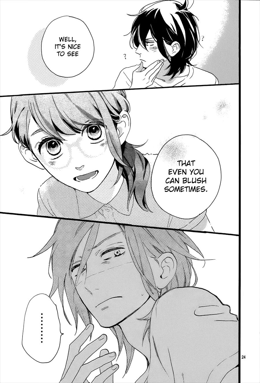 Tsubaki-chou Lonely Planet Chapter 2 page 27 - Chapter 2