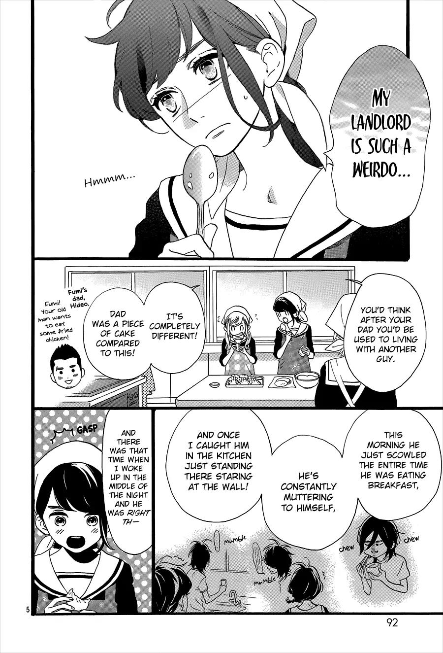 Tsubaki-chou Lonely Planet Chapter 2 page 8 - Chapter 2
