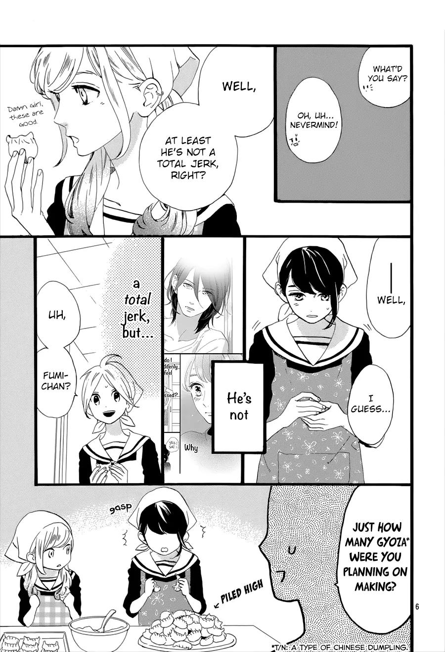 Tsubaki-chou Lonely Planet Chapter 2 page 9 - Chapter 2