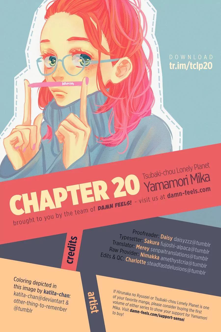 Tsubaki-chou Lonely Planet Chapter 20 page 1 - Chapter 20