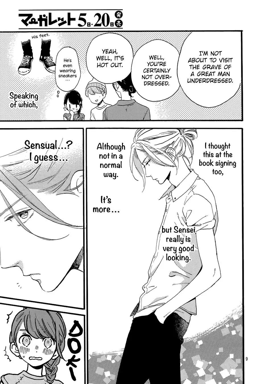 Tsubaki-chou Lonely Planet Chapter 20 page 10 - Chapter 20