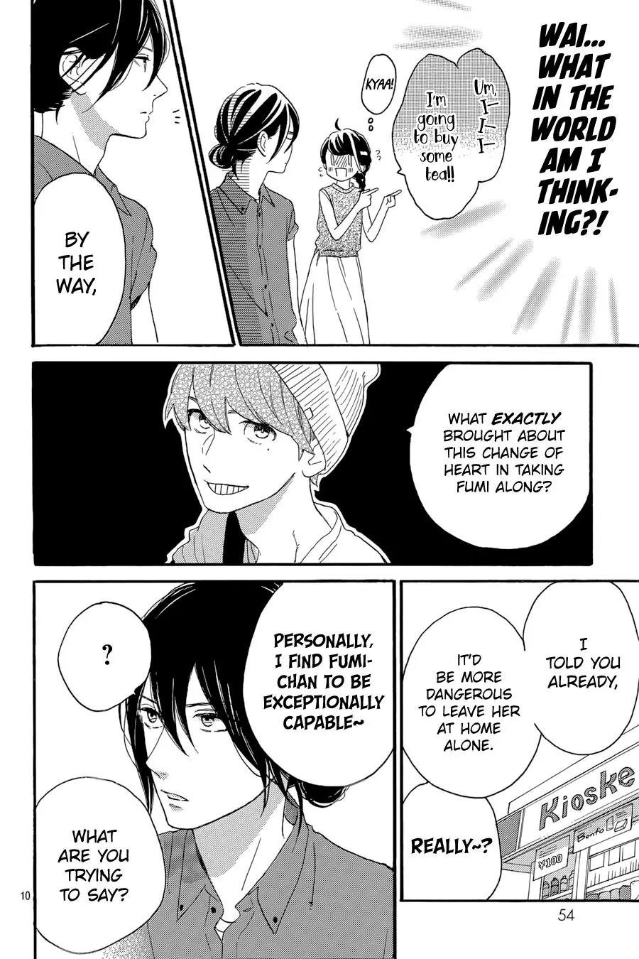 Tsubaki-chou Lonely Planet Chapter 20 page 11 - Chapter 20