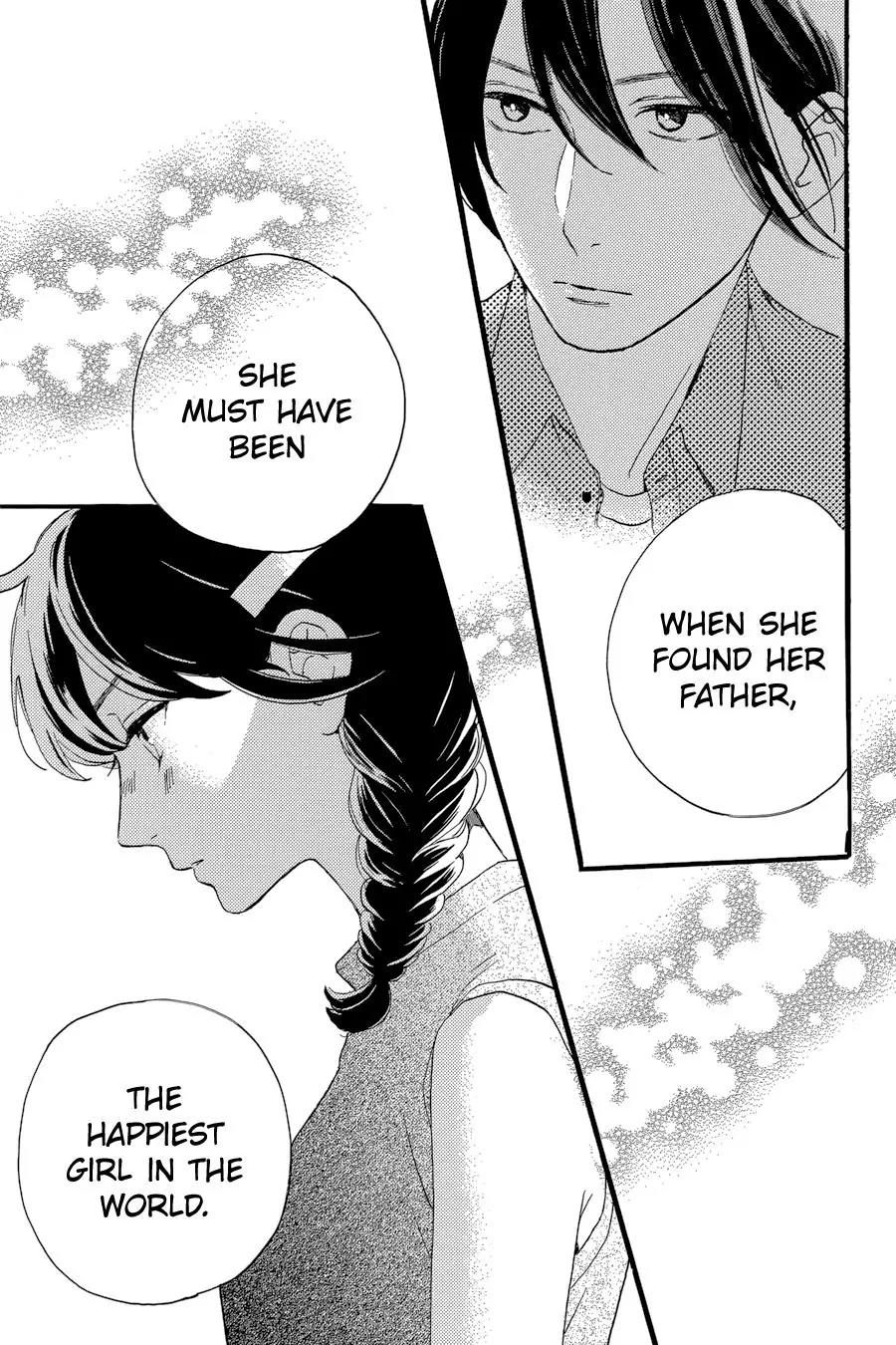 Tsubaki-chou Lonely Planet Chapter 20 page 19 - Chapter 20